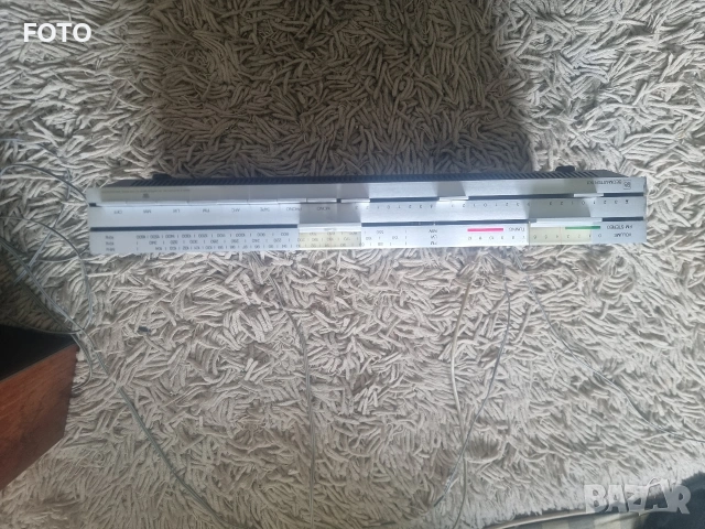 Beovox 1001, снимка 10 - Тонколони - 54728367