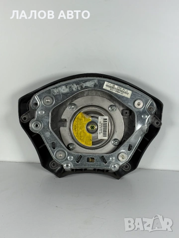 Аербег Волан Мерцедес Вито В639 AIRBAG Volan Mercedes Vito W639