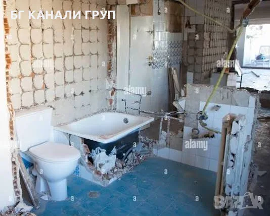 Къртене на баня и плочки в София, снимка 3 - Кърти, чисти, извозва - 55675713
