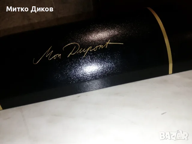 Mon Dupont марков калъф естествена кожа за запалка химикал нов, снимка 2 - Други - 55564995
