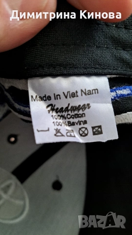 Шапка с козирка и лого на Toyota , снимка 5 - Шапки - 54052068