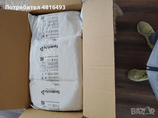 Фар за автомобил, снимка 4 - Части - 54416294