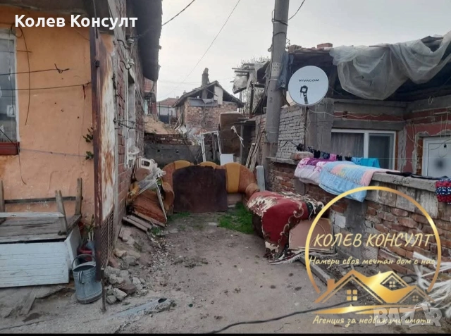 Къща гр.Харманли , снимка 4 - Къщи - 54421663