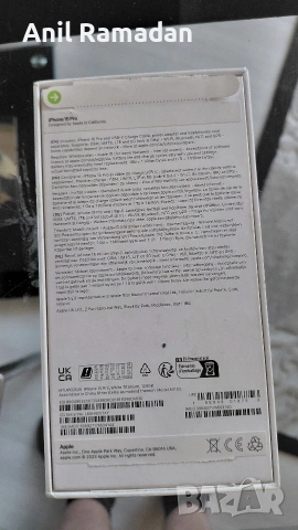 Продавам iPhone 15 Pro, снимка 3 - Apple iPhone - 54290229