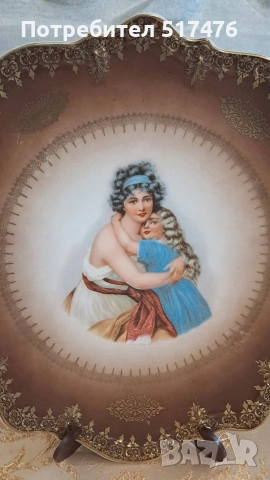 Декорирана чиния, снимка 3 - Колекции - 54399890