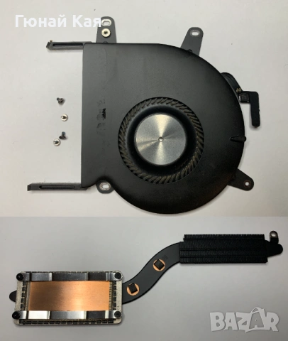 На части MacBook Pro 13" (2019), модел A2159 (два Thunderbolt 3 порта), снимка 8 - Части за лаптопи - 54549843