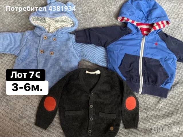 Два лота дрешки 0-3/3-6м., снимка 2 - Комплекти за бебе - 53978486