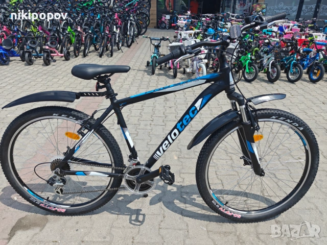 PA Алуминиев велосипед 27.5" PRO син