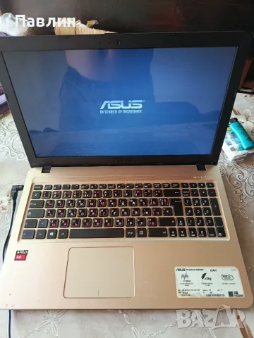 ASUS X540Y с чанта