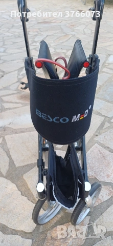 Bosco Medical Rolator carbon 