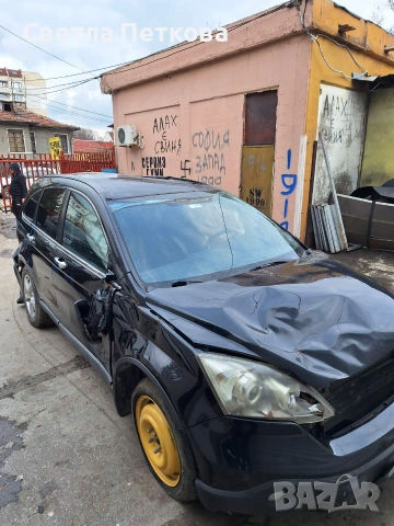 Honda CR-V, снимка 3 - Автомобили и джипове - 55025297