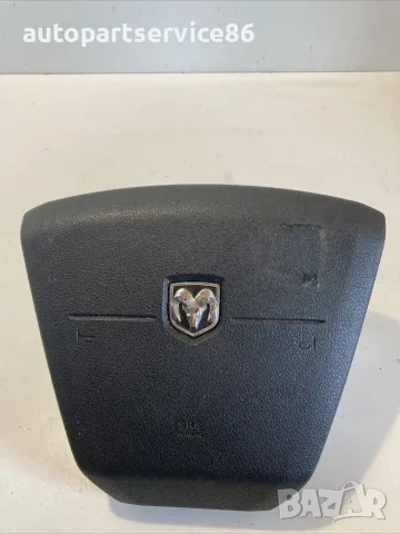 Волан за Dodge Journey (2010) P1ME31XDVAA