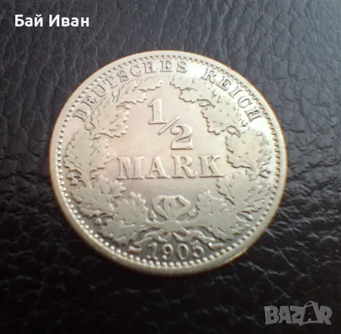 Стара сребърна монета 1/2 марка 1905 г. буква А -Германска империя - красива !, снимка 5 - Нумизматика и бонистика - 55306211