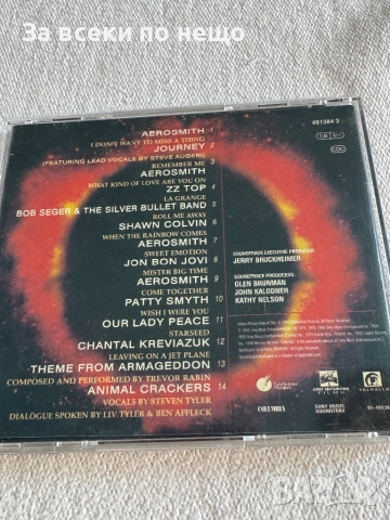 CD диск Aerosmith Armageddon, снимка 3 - CD дискове - 54386872
