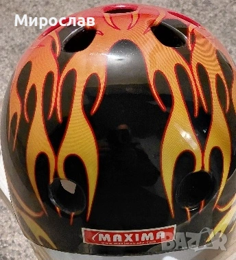 Каска скейтърска MAXIMA, снимка 2 - Спортна екипировка - 54414338