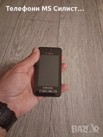 Samsung SGH T919 T mobile metal