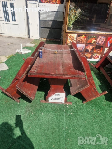 Баварски Масис пейки