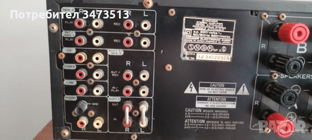 PIONEER A 717 mark 2, снимка 5 - Ресийвъри, усилватели, смесителни пултове - 54438708
