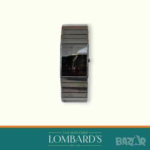 Часовник RADO Dia Star 152.0347.3, N: 526081