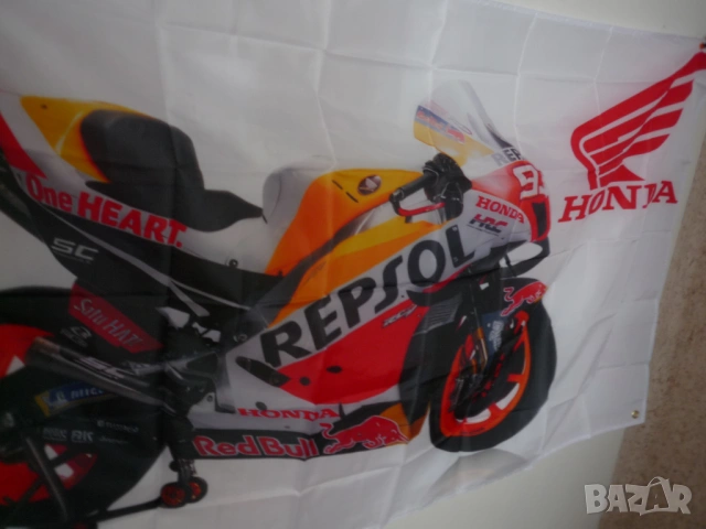 Honda GP Repsol Знаме банер реклама мотор мотоциклети японски писта вятър пистак красавец свобода ро, снимка 2 - Декорация за дома - 54663883