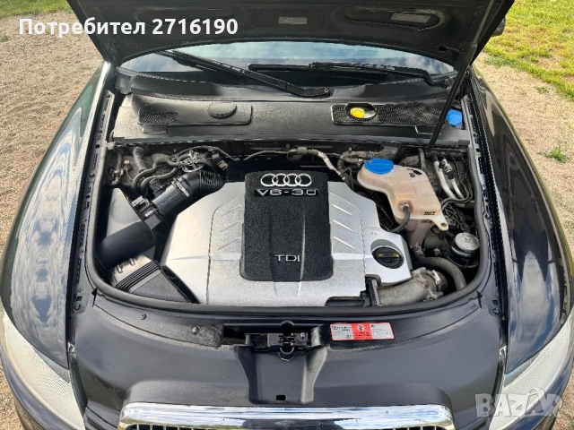 AUDI A6 AllRoad 3.0 TDI 2006 , снимка 13 - Автомобили и джипове - 54658817