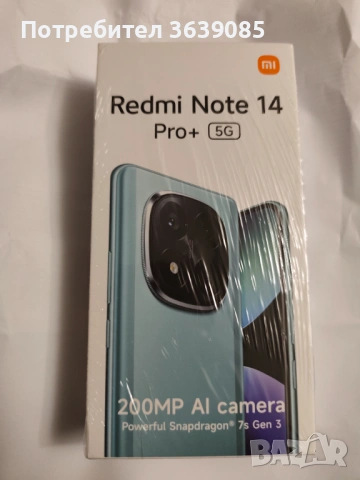 Xiaomi Redmi Not 14pro+ 5G