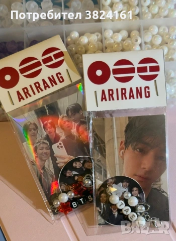 BTS ARIRANG ключодържател + картичка и стикер 1 бр, снимка 2 - Други - 54715095