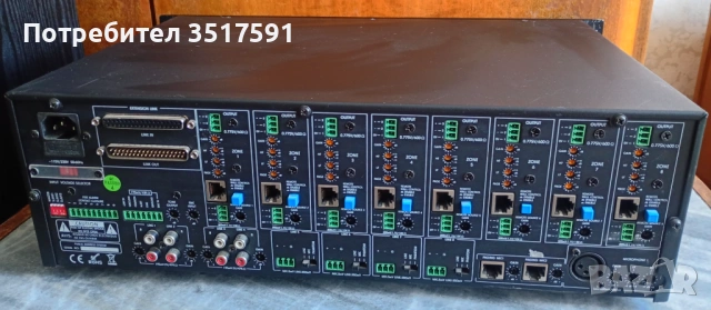 Artsound MAT 8000 матрица, снимка 2 - Други - 54866549
