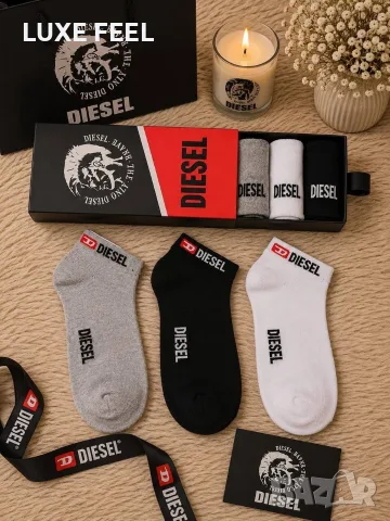 Diesel 🔹 Lacoste 🔹Boss 🔹 Burberry 🔹 Унисекс Модел Чорапи , снимка 18 - Мъжки чорапи - 55545972