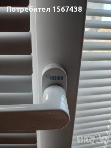 Продавам прозорец дограма Rehau, снимка 7 - Дограми - 54215325