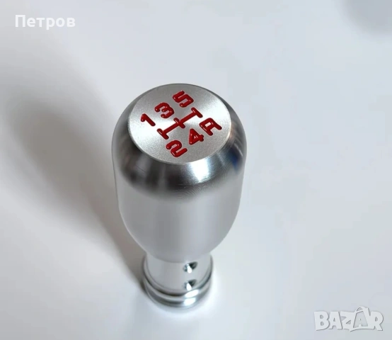 Топка за скоростен лост