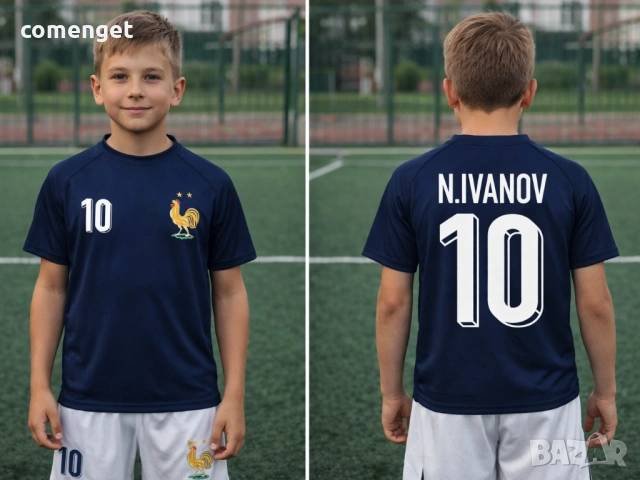 СВЕТОВНО 2026! Футболни екипи ФРАНЦИЯ / FRANCE с ИМЕ и НОМЕР! Поръчай на ОТБОР по ИЗБОР!