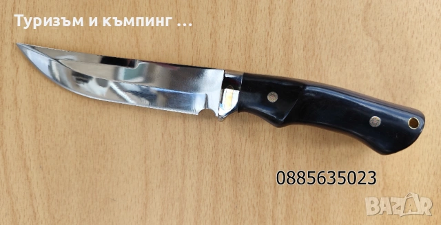 Ловен нож- ръчна изработка /№13/, снимка 3 - Ножове - 54478758