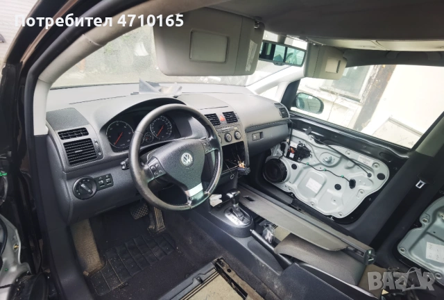 Vw Touran на части, снимка 4 - Автомобили и джипове - 54599349