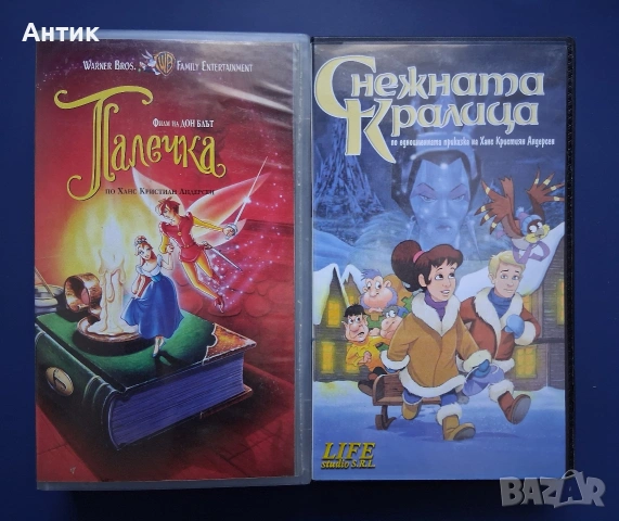 Видеокасети VHS Палечка Снежната Кралица / Анимация