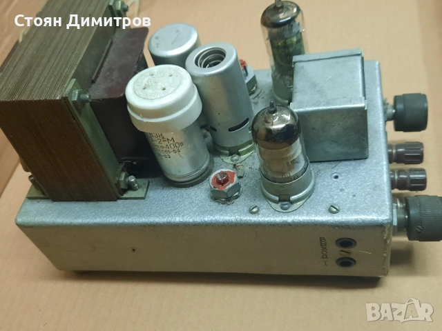 Ретро лампово шаси за усилвател, телеграфен ключ