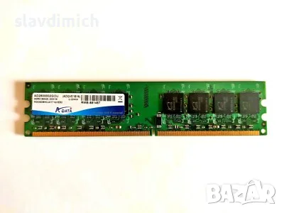 Рам Ram памети за компютър 1gb DDR2 800mhz , снимка 11 - RAM памет - 51769983
