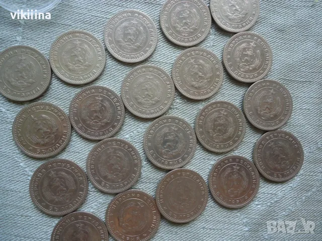 1 лев 1960 година 20 броя,, снимка 6 - Нумизматика и бонистика - 55438677