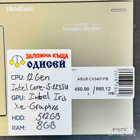 Лаптоп ASUS CX3401FB 15,6 Инча, снимка 2 - Лаптопи за работа - 54449665