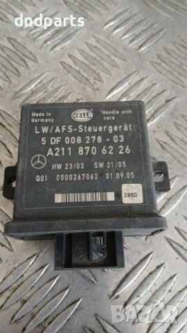 Модул Mercedes ML W164 2005 A2118706226 5DF008278