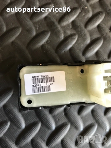 Бутон за превключвател на стъкло за задна лява врата за Chrysler Sebring (2006-2011) 04602787AA, снимка 2 - Части - 54571997