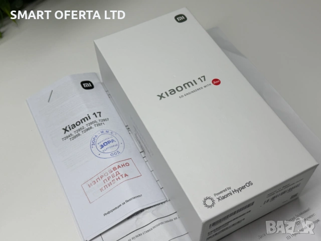 ! НоВо ! Xiaomi 17 256GB 12GB Ram 2г Гаранция, снимка 3 - Xiaomi - 54371673
