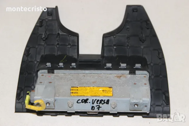 Airbag крака колена Toyota Corolla verso (2004-2009г.) 73997-0F010 / 739970F010, снимка 3 - Части - 55433637