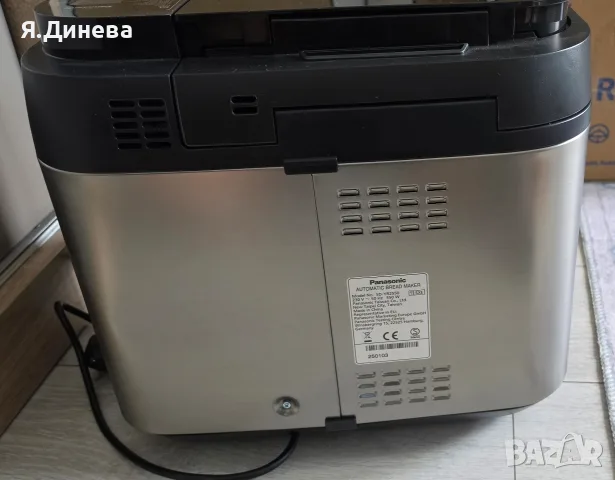 Хлебопекарна Panasonik , снимка 8 - Хлебопекарни - 55485121