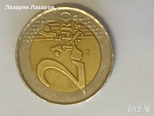 Редка монета от 2 евро