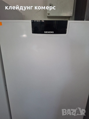 Фризер SIEMENS NO FROST вис.155см. 200л.А+++, снимка 2 - Фризери - 54907411