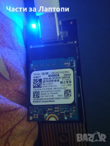 Toshiba(Kioxia) 256GB PCIe NVMe 2230 SSD (KBG40ZNS256G) (OEM), 30mm
