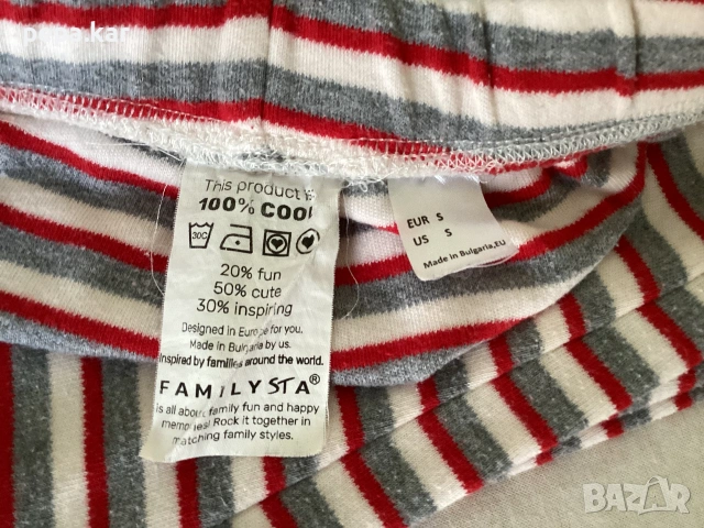 Пижама Familista S размер, снимка 3 - Пижами - 55074801