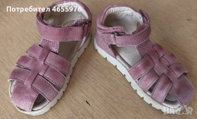 Детски сандали Lasocki