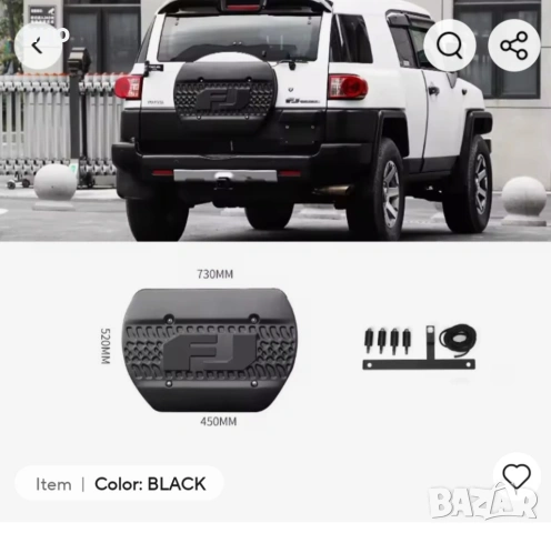 Toyota fj cruiser Гуми 